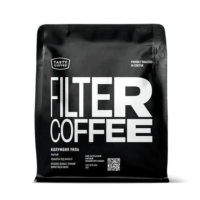 Colombia Huila